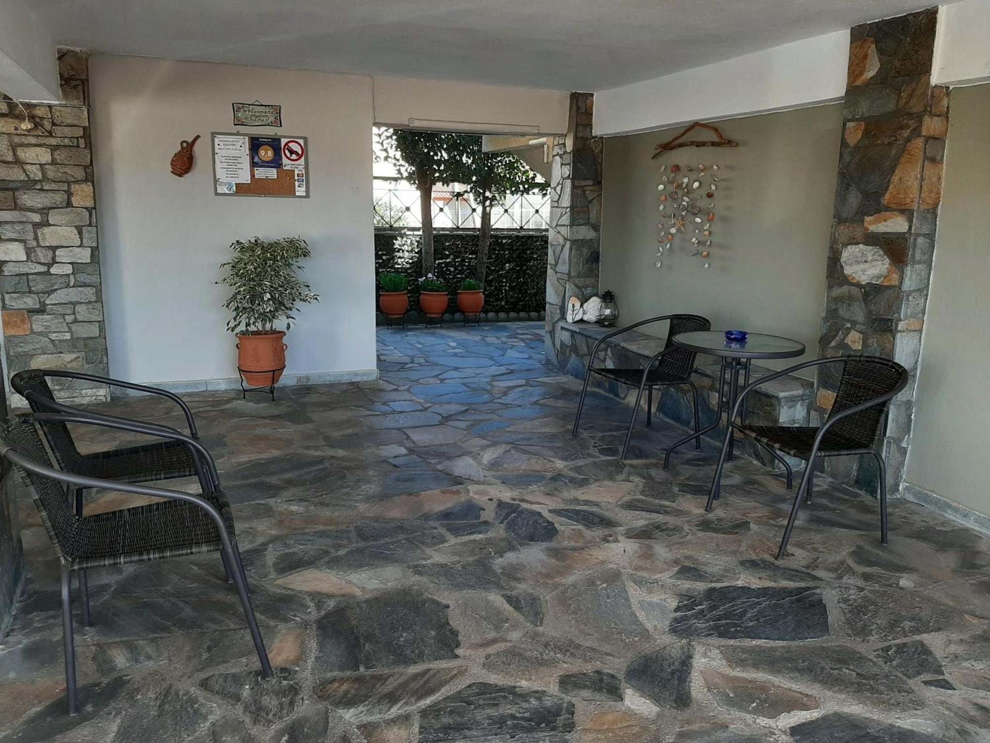 Studios Achileus Agiakampos (Volos)